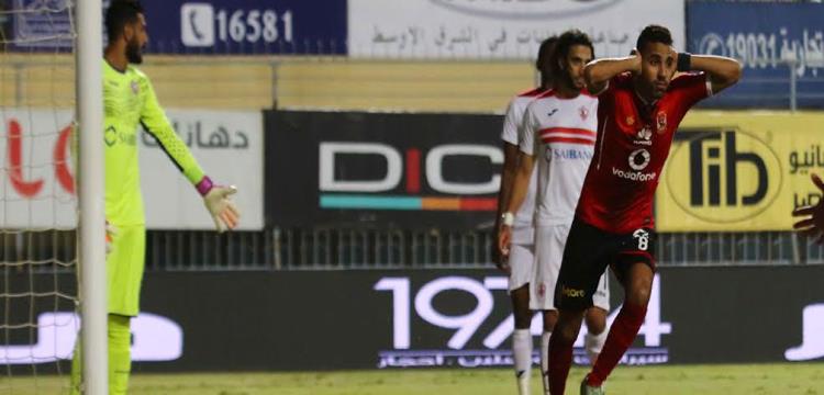 مؤمن زكريا ، الأهلي ، الزمالك، الاهلي والزمالك مؤمن زكريا ، الأهلي ، الزمالك، الاهلي والزمالك